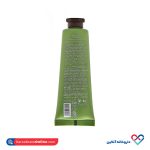 کرم صورت حاوی عصاره چای سبز و مورینگا ویت یو ۵۰ میل - Image 2